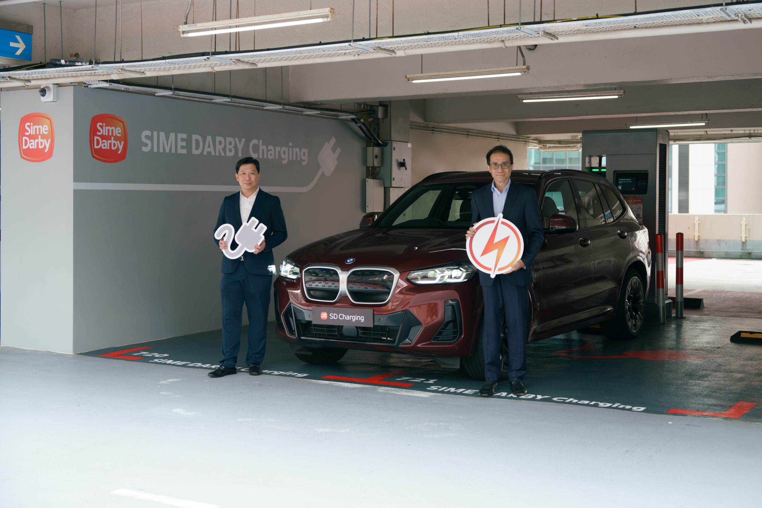 森那美汽車服務有限公司於合和實業有限公司旗下物業增設智慧式充電站